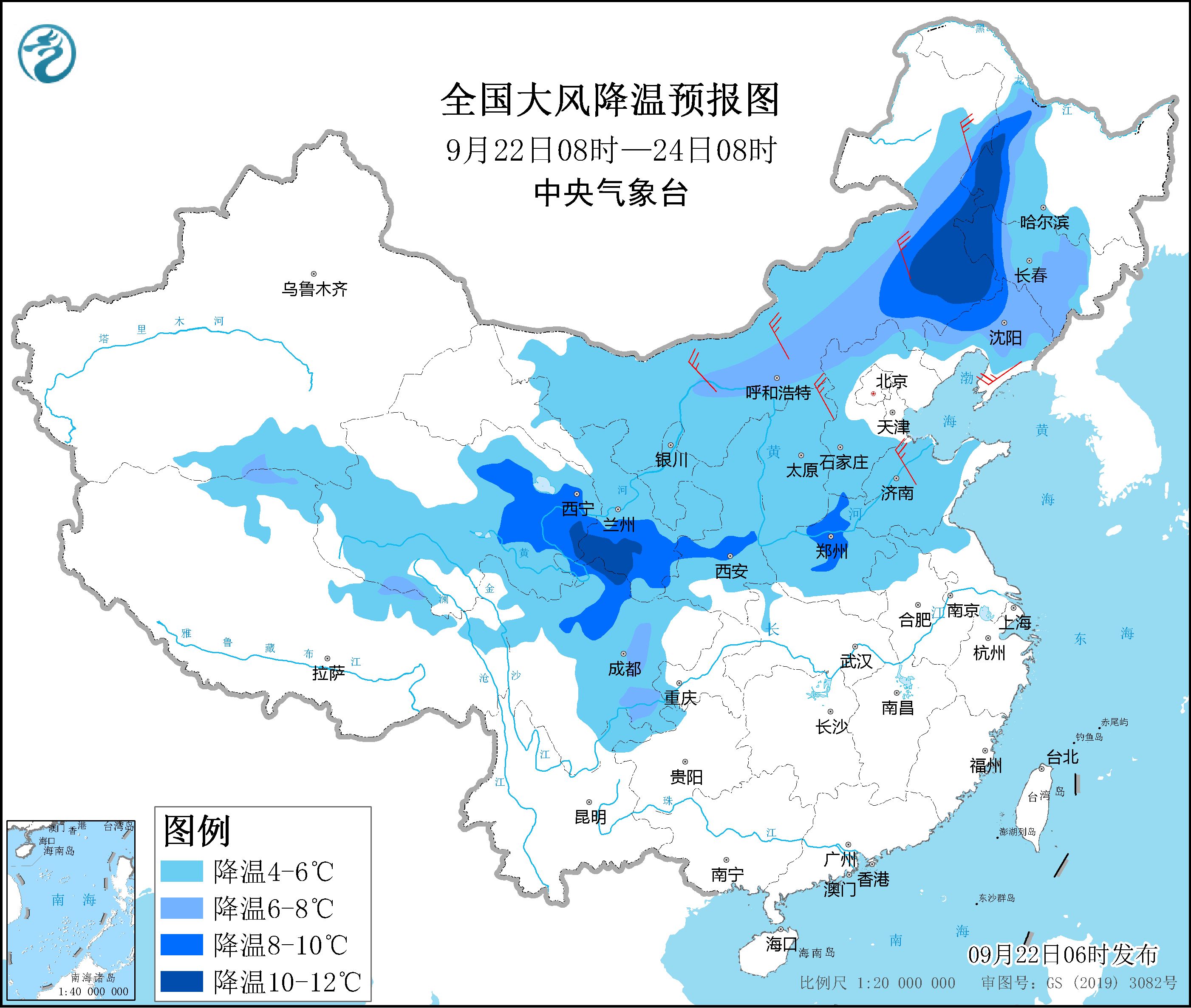 西南地區(qū)多降水天氣 冷空氣影響我國北方地區(qū)