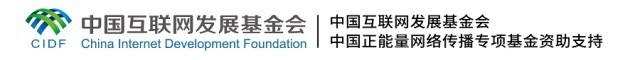 【大道共通】這，就是文明之路丨文旅交融 搭建共謀共建“彩虹橋”