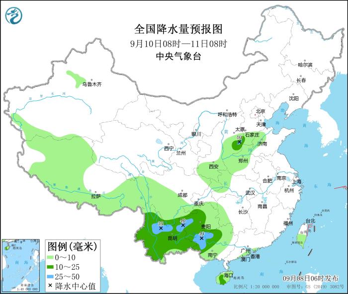 圖3 全國降水量預(yù)報圖(9月10日08時-11日08時)