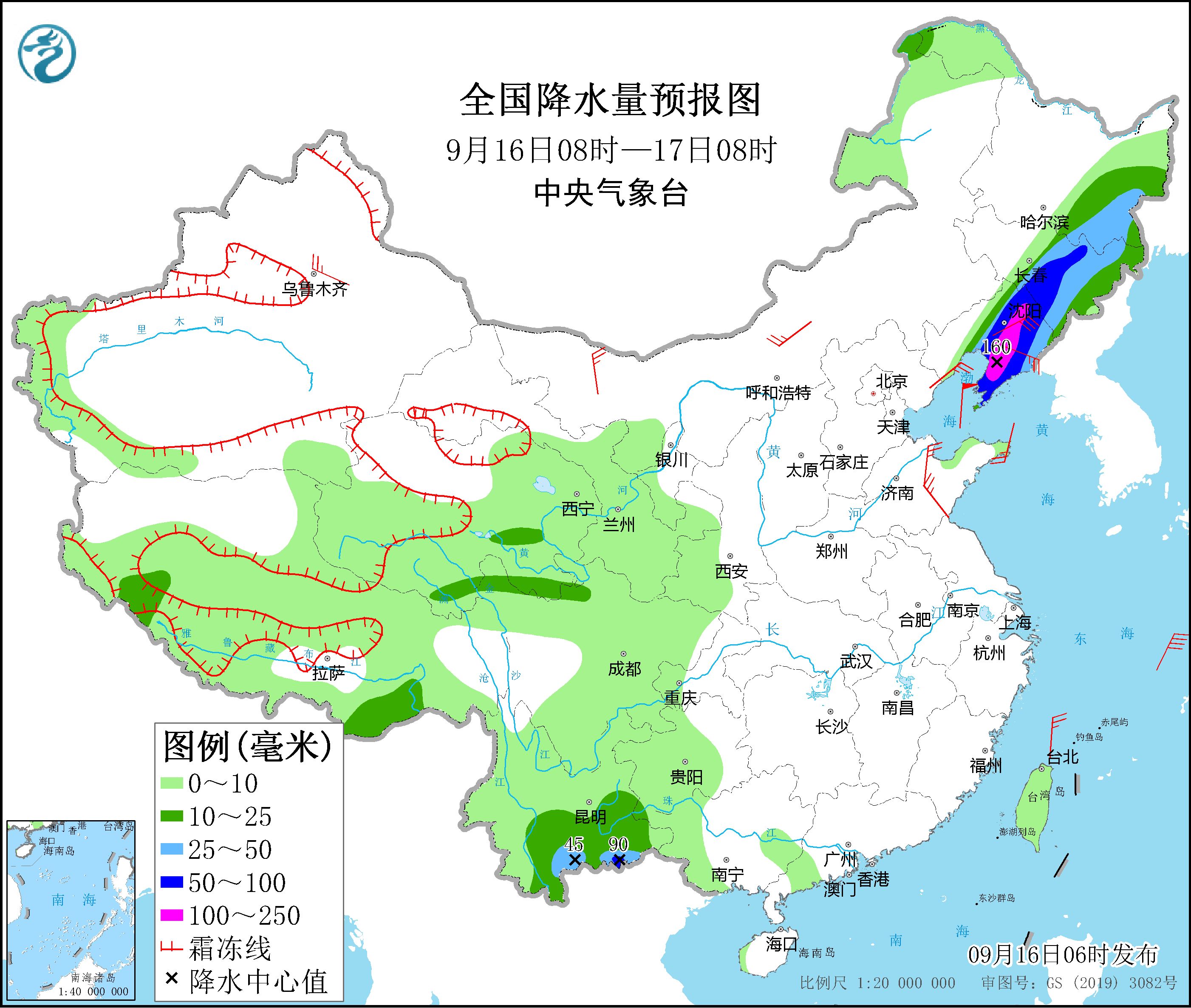 全國降水量預(yù)報圖(9月16日08時-17日08時)