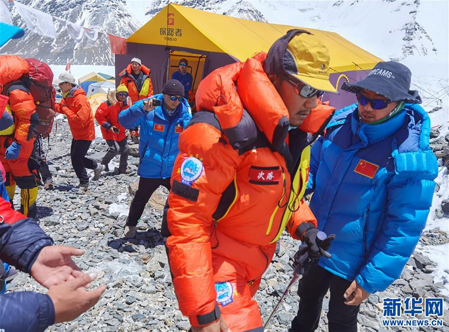 （2020珠峰高程測量）（5）2020珠峰高程測量登山隊沖頂組再出發(fā)