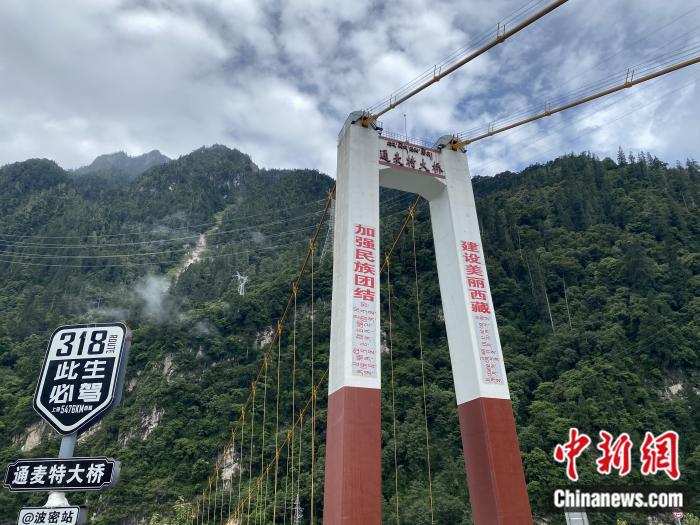 通麥特大橋。彭寧鈴 攝